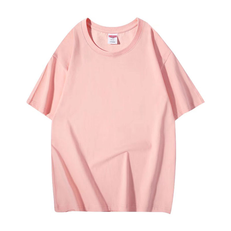 Cotton Drop Shoulder T-Shirt